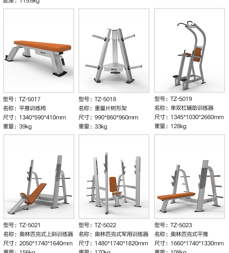 5系列_13.jpg